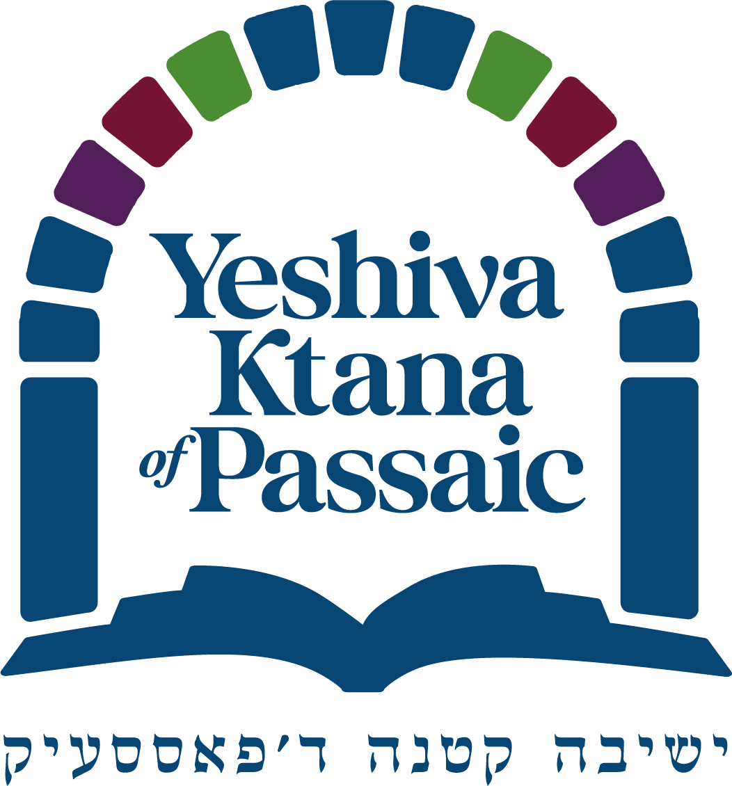 Yeshiva Ktana of Passaic